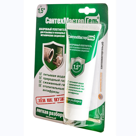 Ֆում գել կանաչ հեշտ քանդվող 60 գրամ CAHTEXMACTEP RST-61030