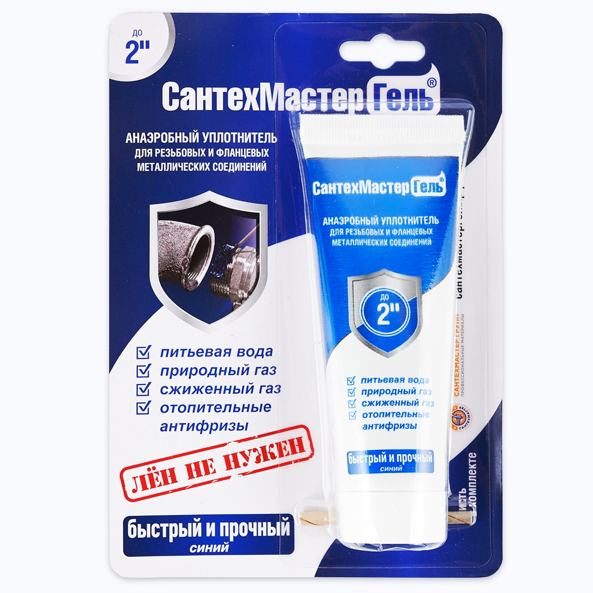 Ֆում գել կապույտ միջին դժվարությամբ քանդվող 60 գրամ CAHTEXMACTEP RST-61031