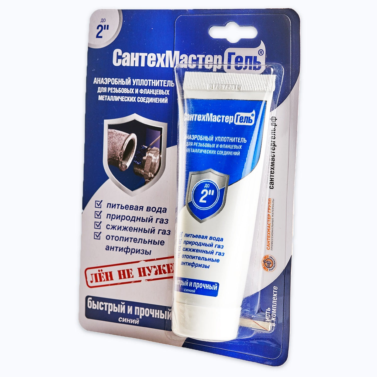 Ֆում գել կապույտ միջին դժվարությամբ քանդվող 60 գրամ CAHTEXMACTEP RST-61031