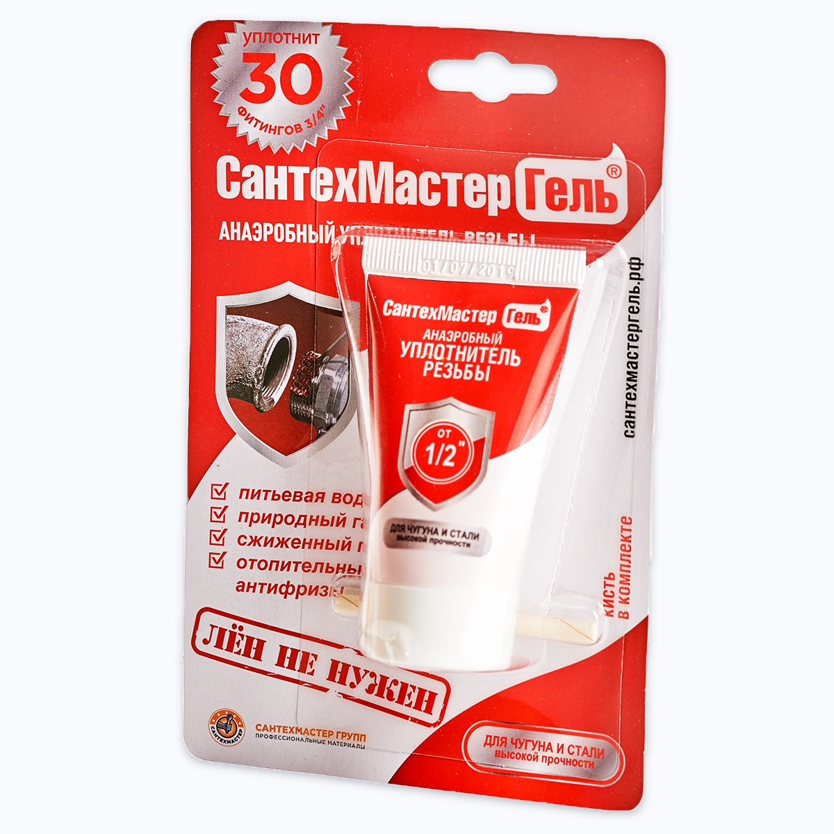 Ֆում գել կարմիր դժվար քանդվող 15 գրամ CAHTEXMACTEP RST-61035