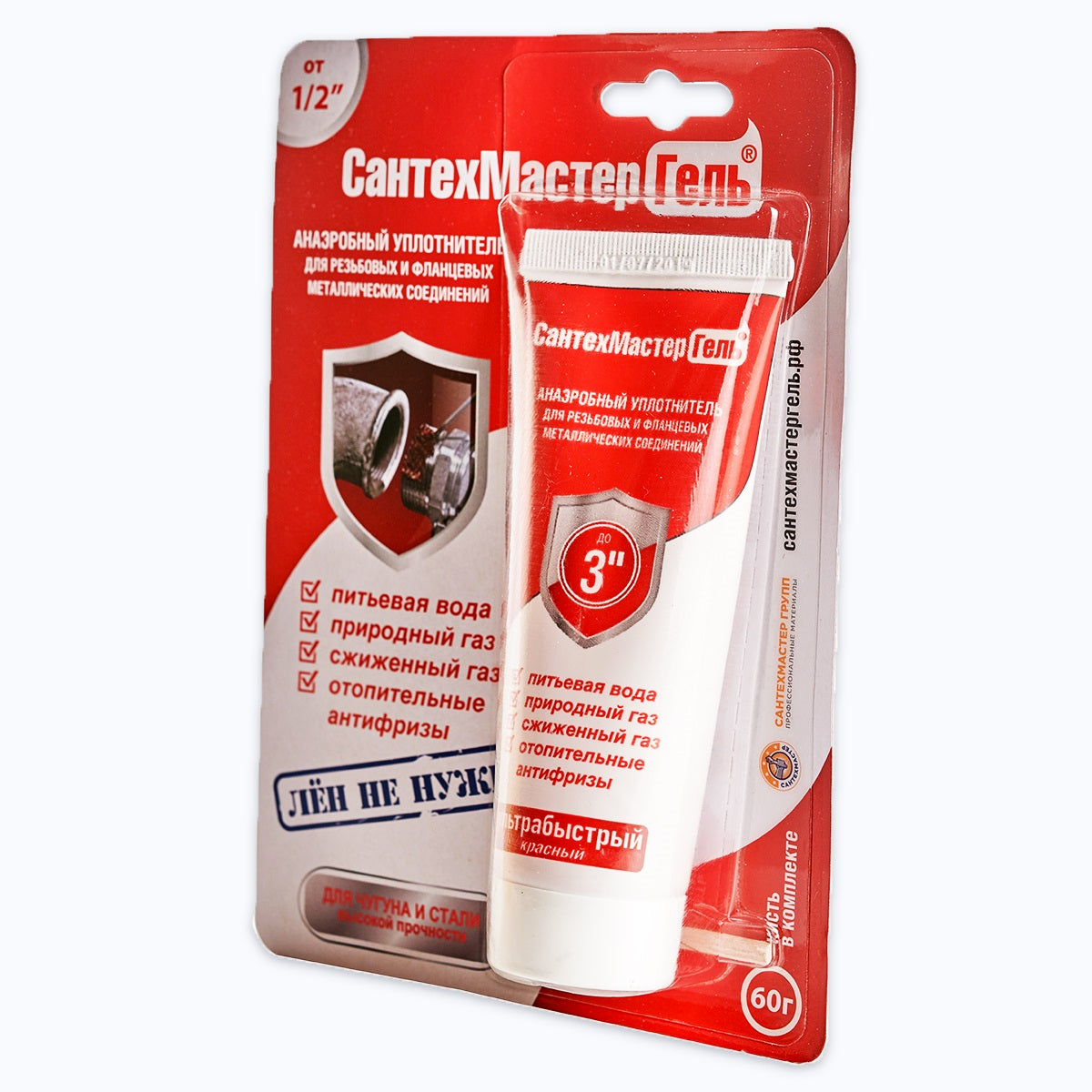 Ֆում գել կարմիր դժվար քանդվող 60 գրամ CAHTEXMACTEP RST-61037