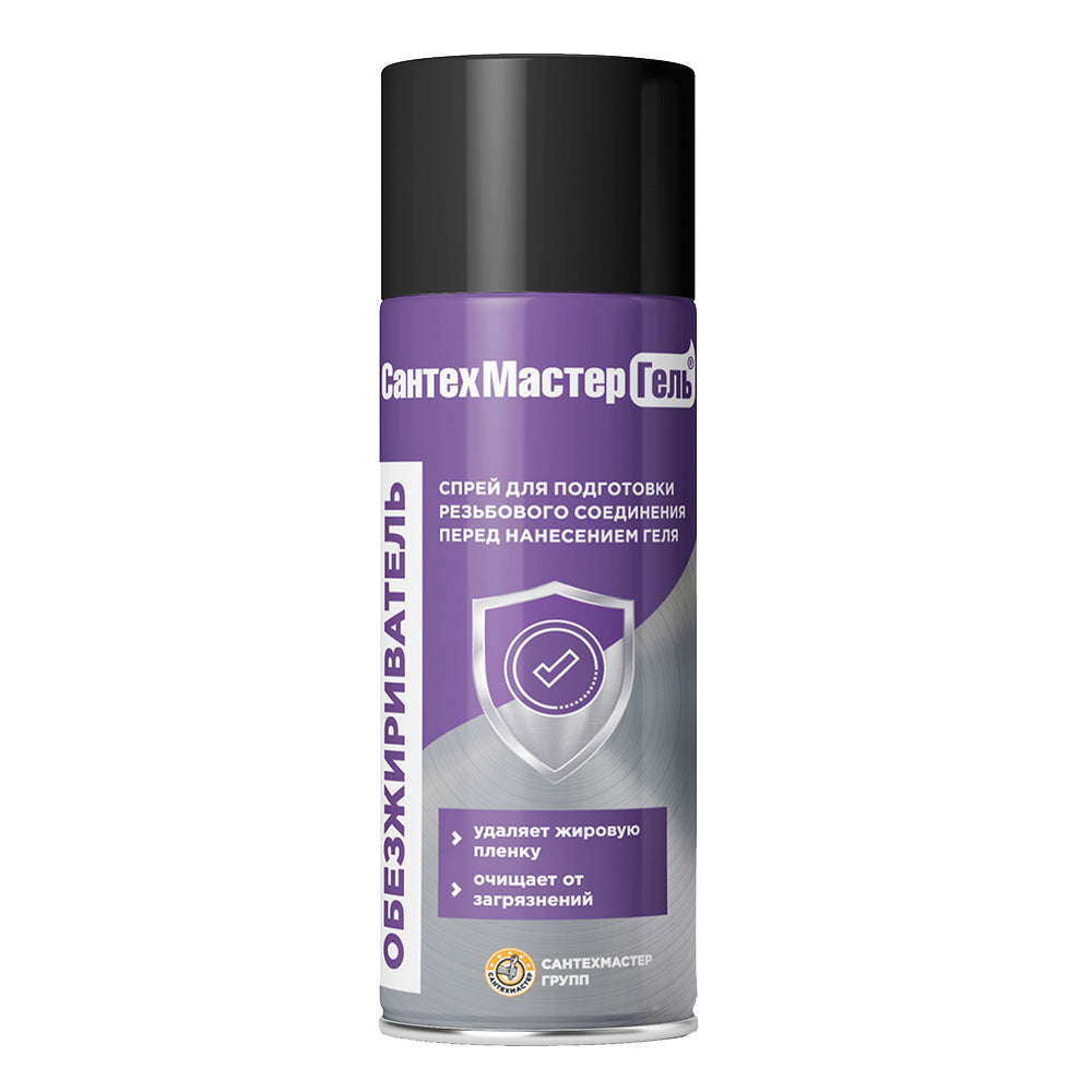 Յուղազերծիչ 150 մլ CAHTEXMACTEP RST-61054