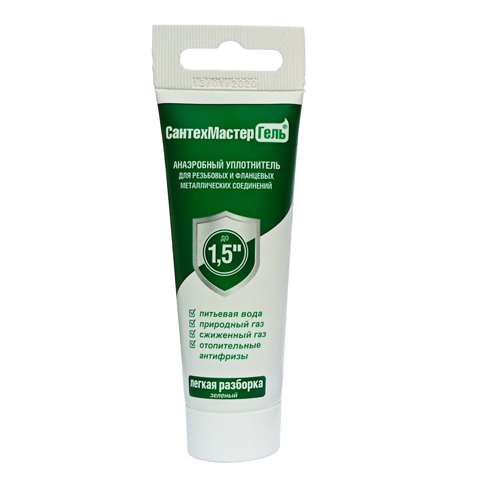 Ֆում գել կանաչ հեշտ քանդվող 35 գրամ CAHTEXMACTEP RST-61056-1